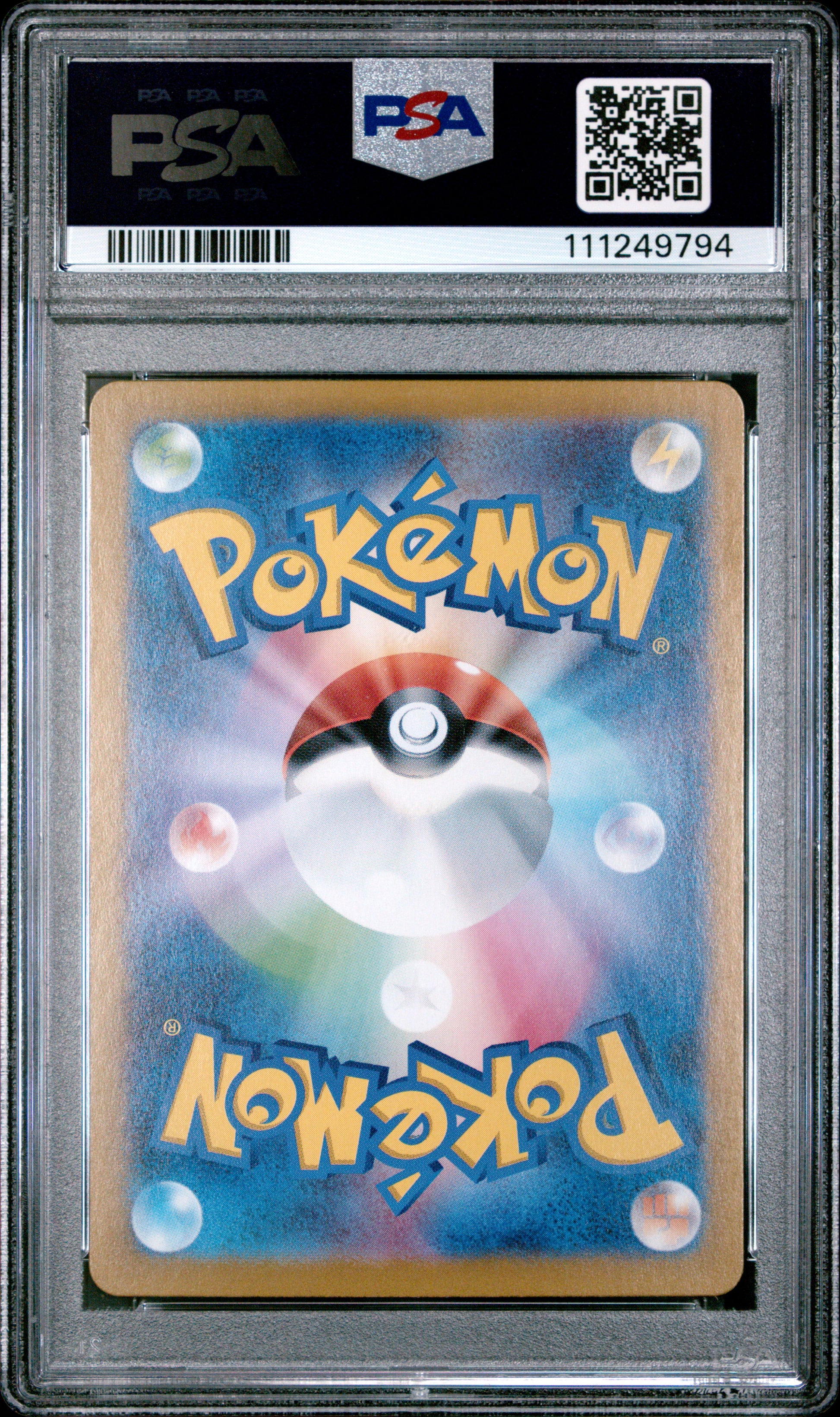 2023 Pokemon Japanese Sv2a-Pokemon 151 #180 Omanyte Art Rare PSA 10