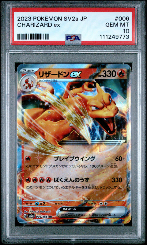 2023 Pokemon Japanese Sv2a-Pokemon 151 #006 Charizard Ex PSA 10