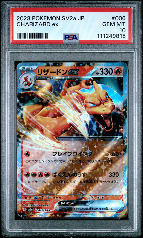 2023 Pokemon Japanese Sv2a-Pokemon 151 #006 Charizard Ex PSA 10