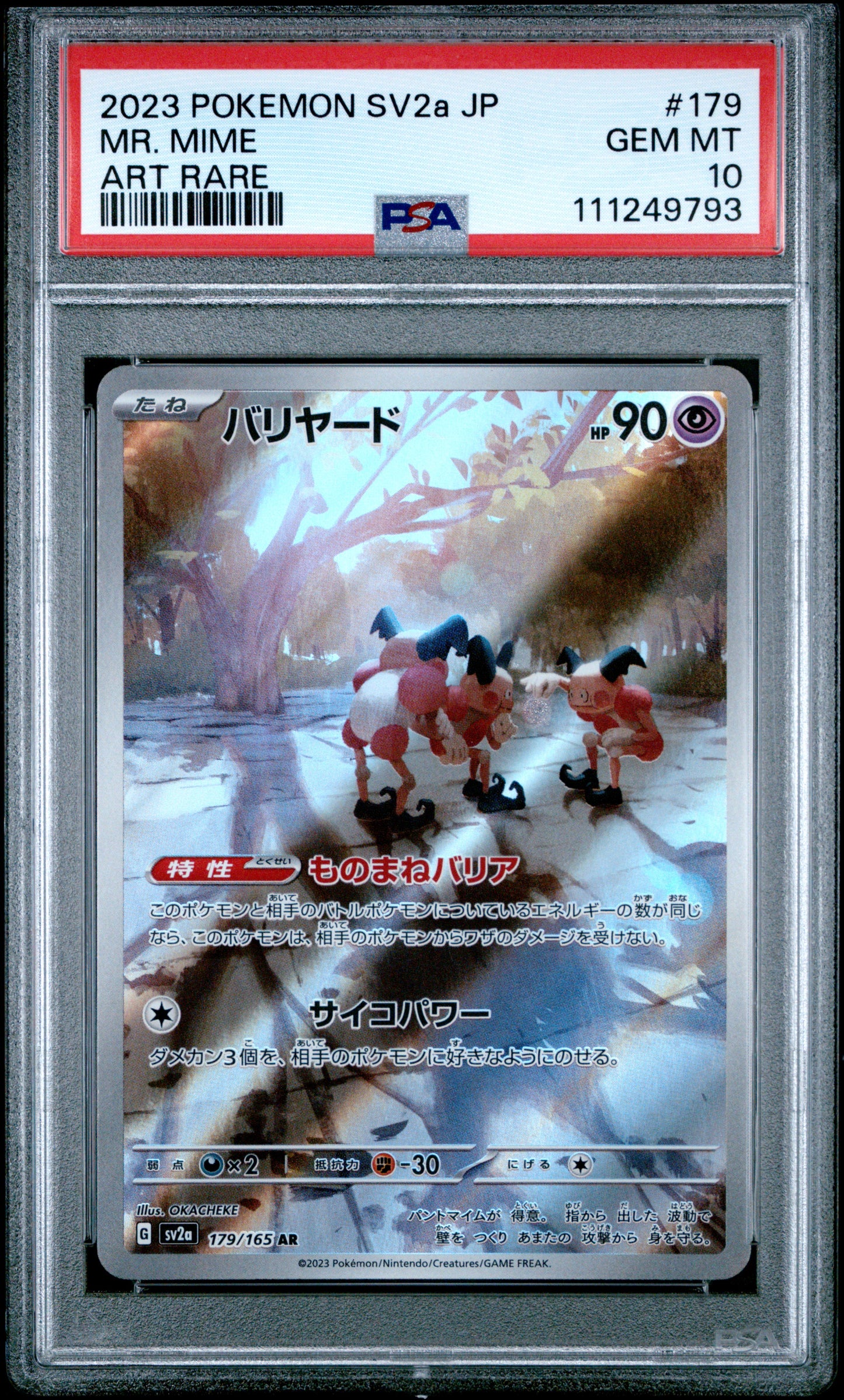 2023 Pokemon Japanese Sv2a-Pokemon 151 #179 Mr. Mime Art Rare PSA 10