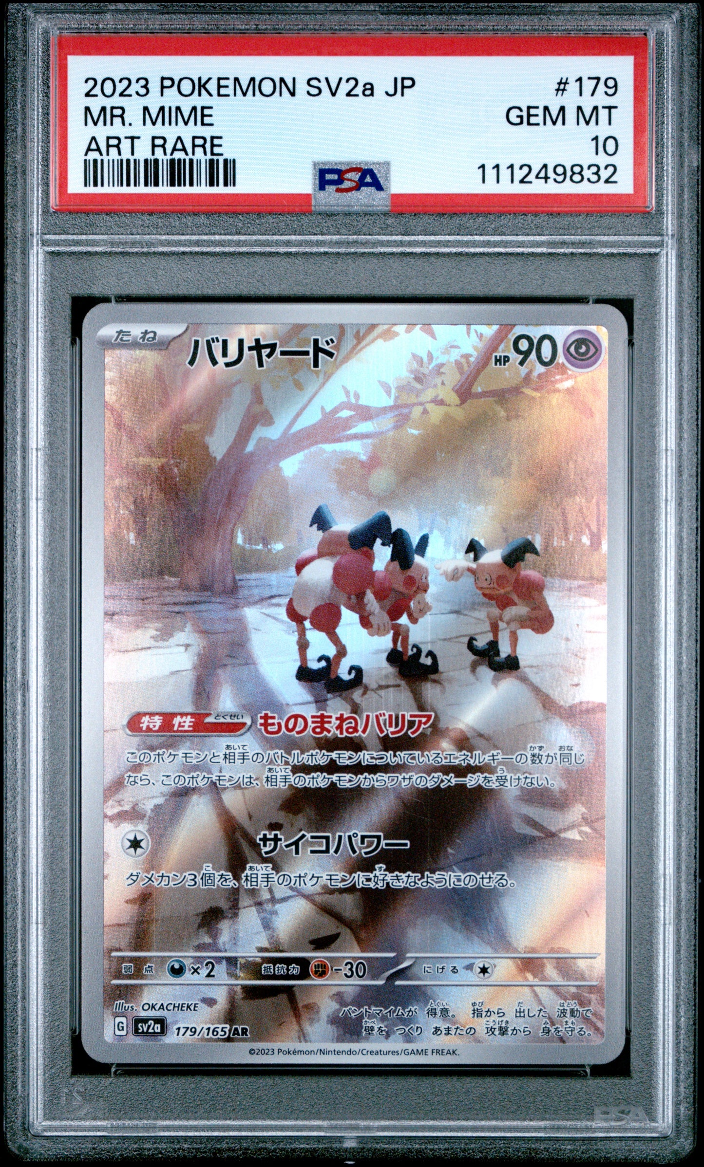 2023 Pokemon Japanese Sv2a-Pokemon 151 #179 Mr. Mime Art Rare PSA 10