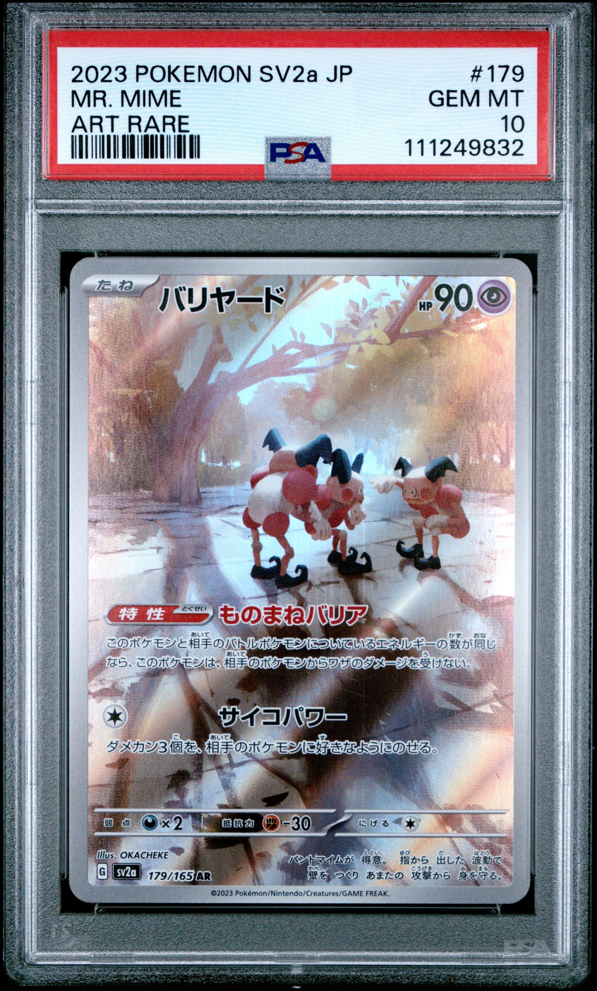 2023 Pokemon Japanese Sv2a-Pokemon 151 #179 Mr. Mime Art Rare PSA 10