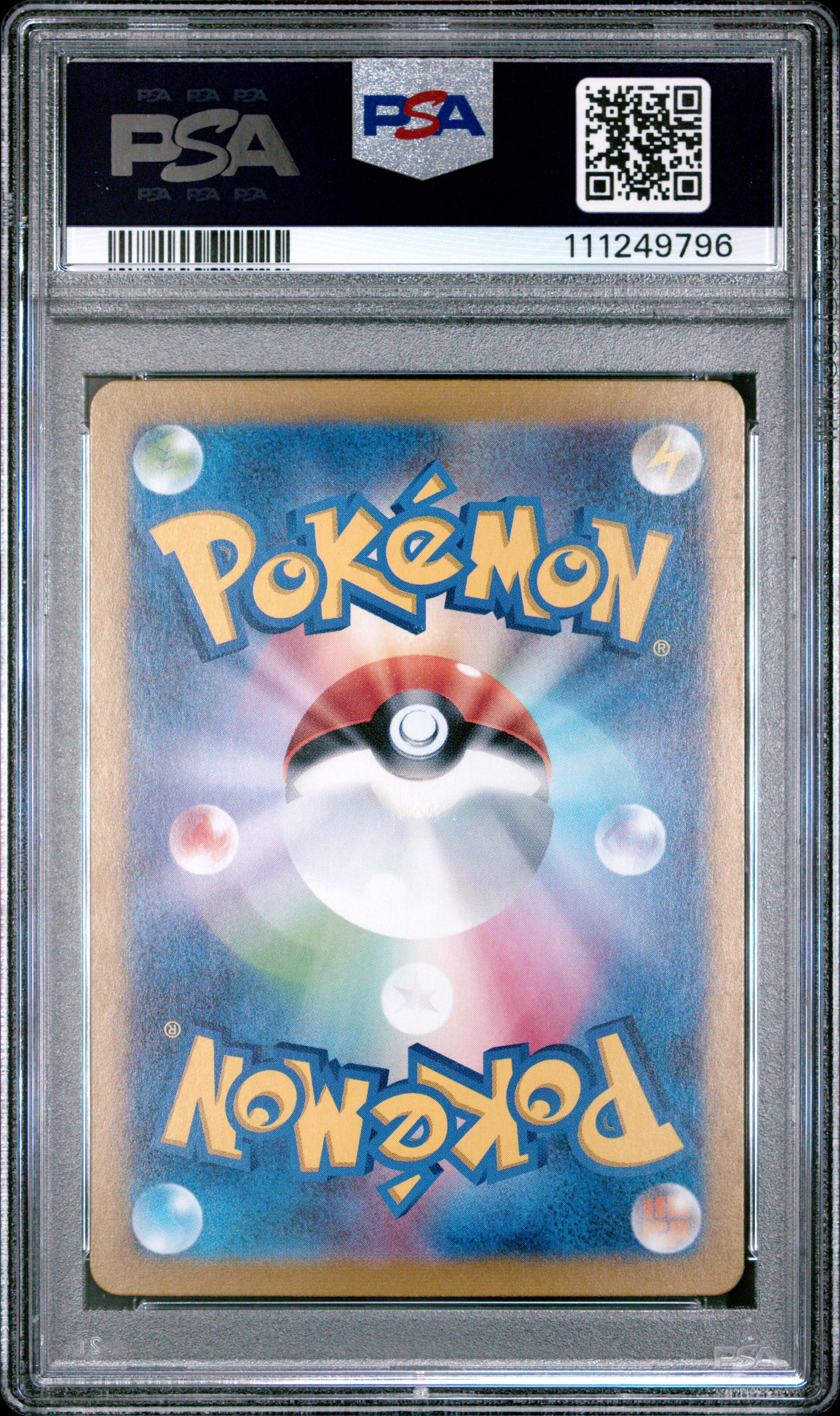 2023 Pokemon Japanese Sv2a-Pokemon 151 #166 Bulbasaur Art Rare PSA 10