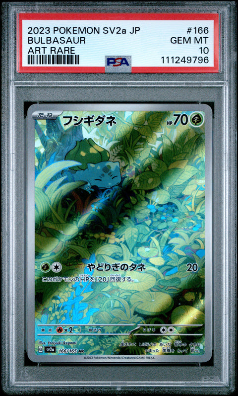 2023 Pokemon Japanese Sv2a-Pokemon 151 #166 Bulbasaur Art Rare PSA 10