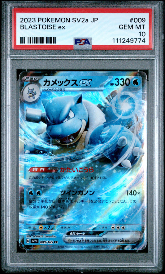 2023 Pokemon Japanese Sv2a-Pokemon 151 #009 Blastoise Ex PSA 10