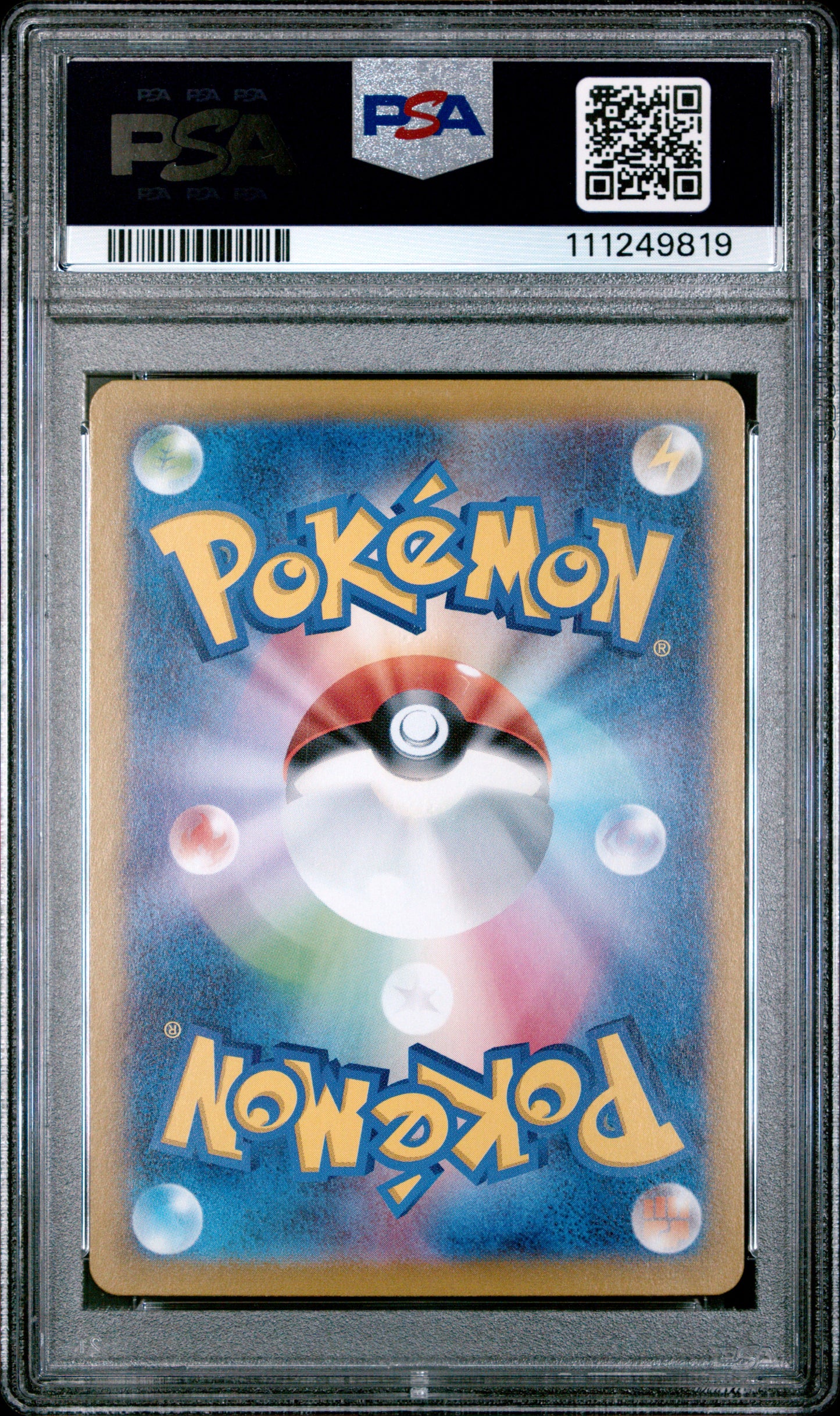 2023 Pokemon Japanese Sv2a-Pokemon 151 #009 Blastoise Ex PSA 10