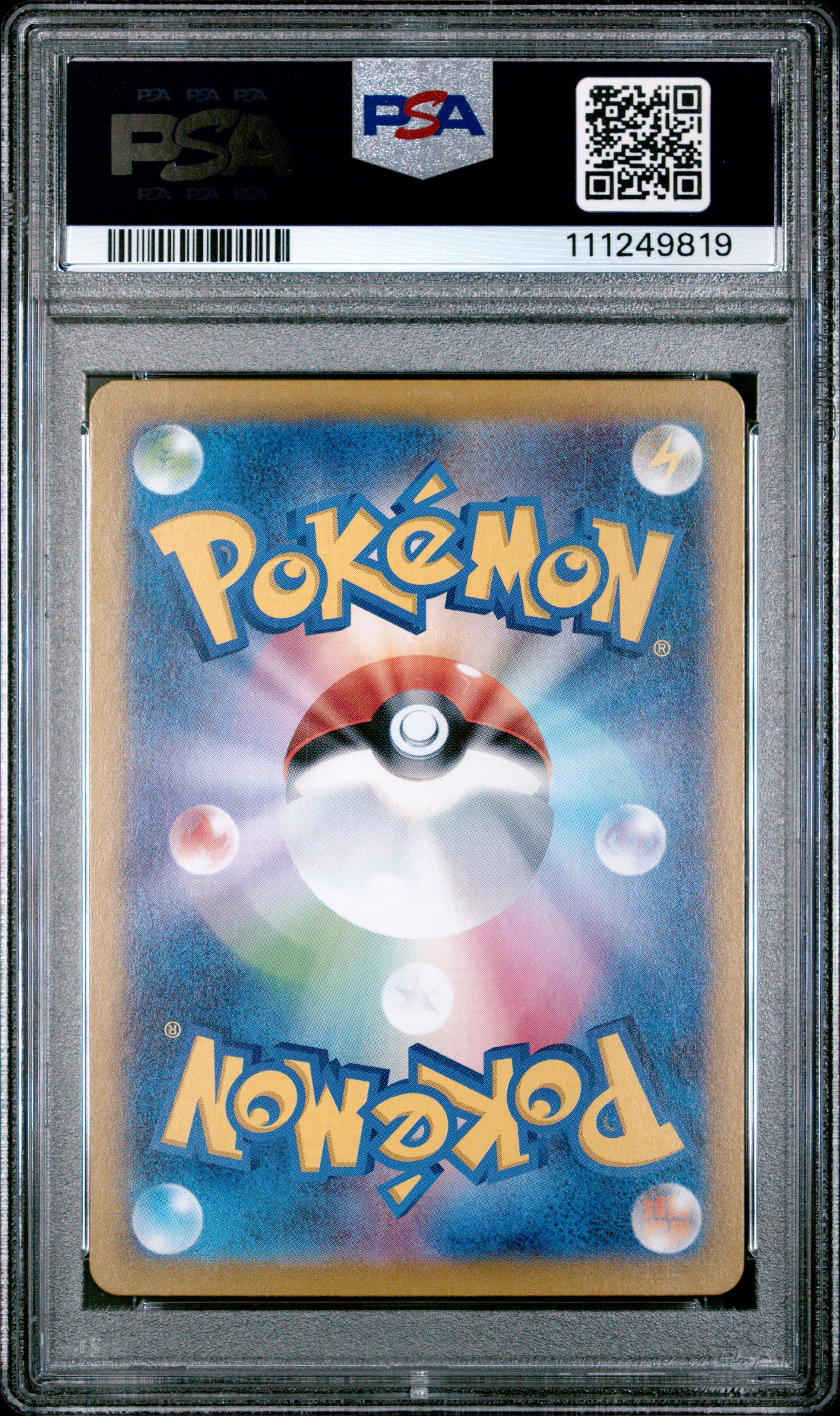 2023 Pokemon Japanese Sv2a-Pokemon 151 #009 Blastoise Ex PSA 10