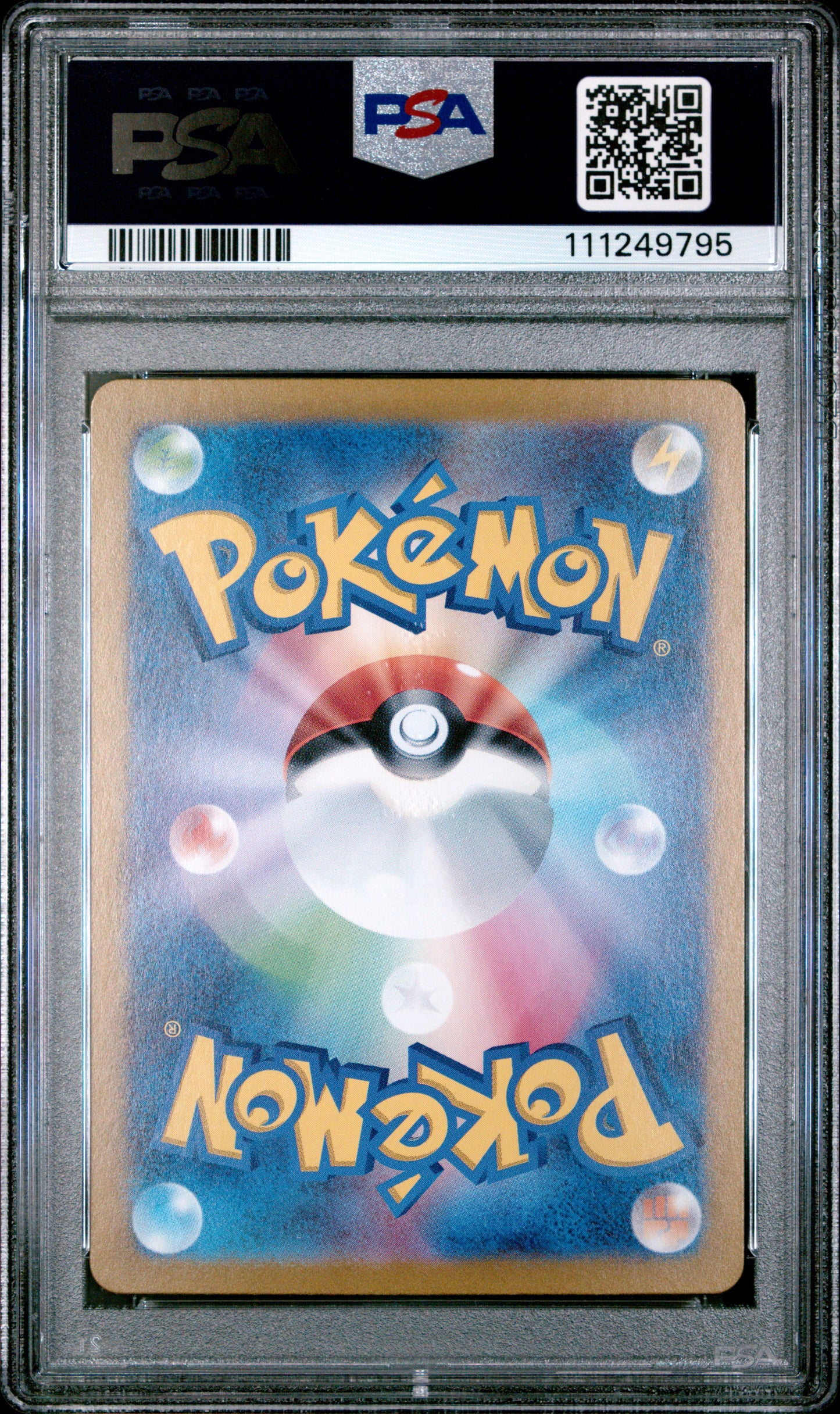 2023 Pokemon Japanese Sv2a-Pokemon 151 #003 Venusaur Ex PSA 10