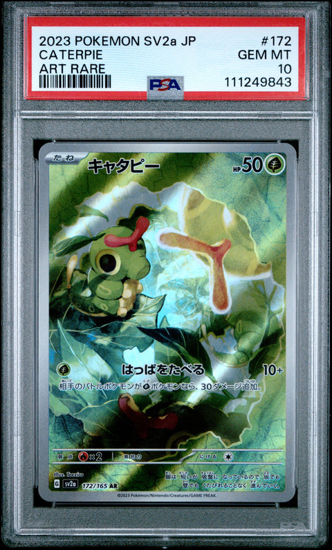 2023 Pokemon Japanese Sv2a-Pokemon 151 #172 Caterpie Art Rare PSA 10