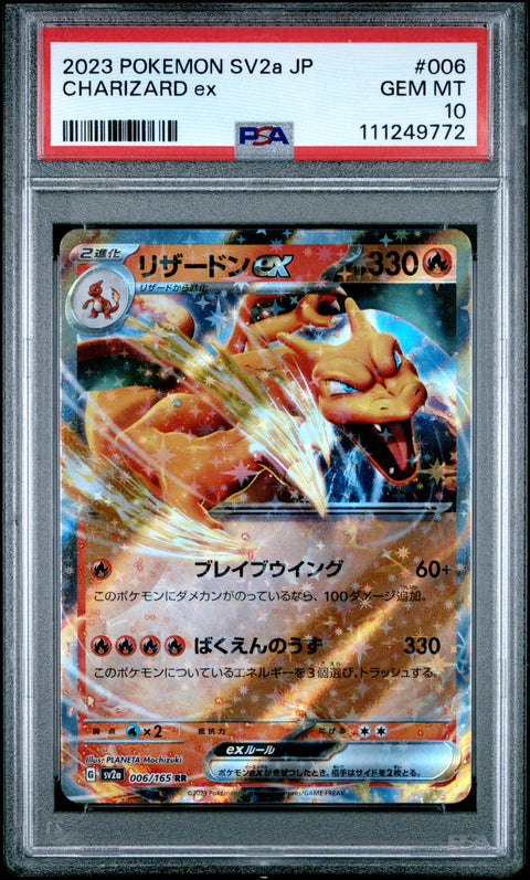 2023 Pokemon Japanese Sv2a-Pokemon 151 #006 Charizard Ex PSA 10