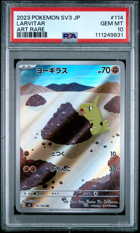 2023 Pokemon Japanese Sv3-Ruler Of The Black Flame #114 Larvitar Art Rare PSA 10