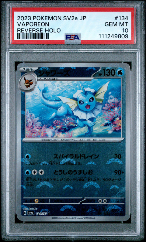 2023 Pokemon Japanese Sv2a-Pokemon 151 #134 Vaporeon Reverse Holo PSA 10