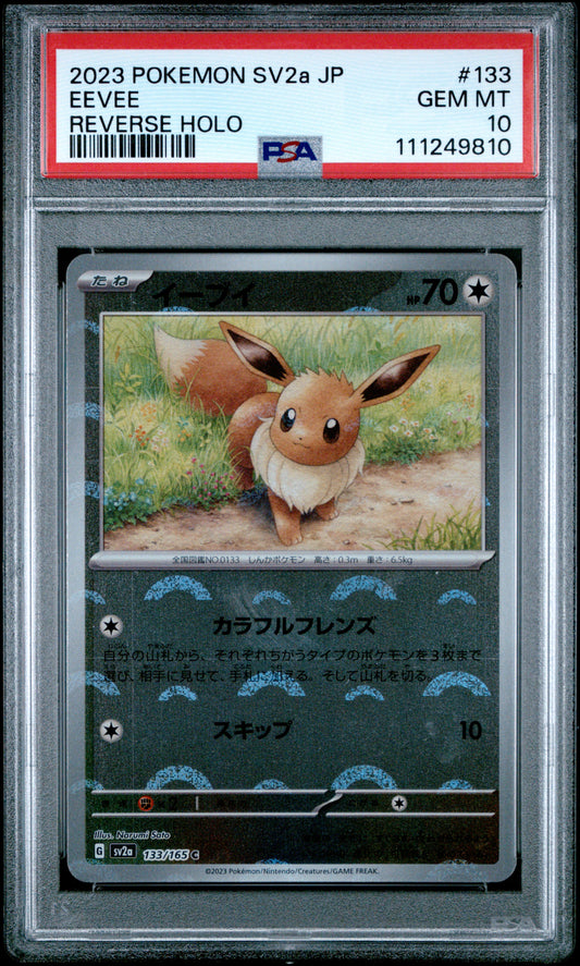 2023 Pokemon Japanese Sv2a-Pokemon 151 #133 Eevee Reverse Holo PSA 10