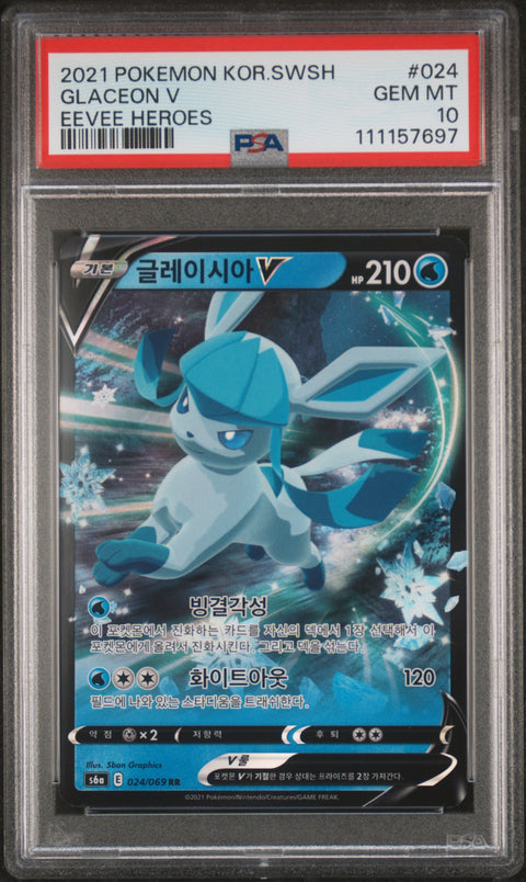 2021 Pokemon Korean Sword & Shield Eevee Heroes #024 Glaceon V PSA 10