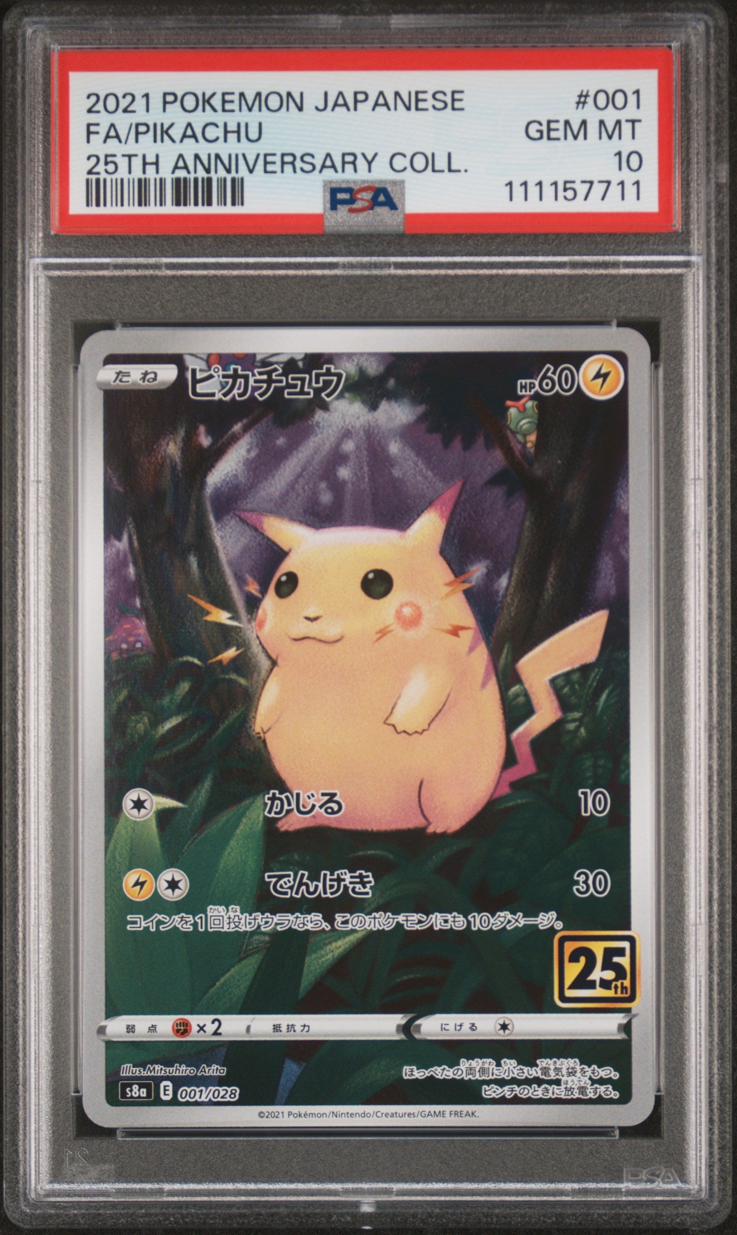 2021 Pokemon Japanese 25th Anniversary Collection #001 Fa/Pikachu PSA 10