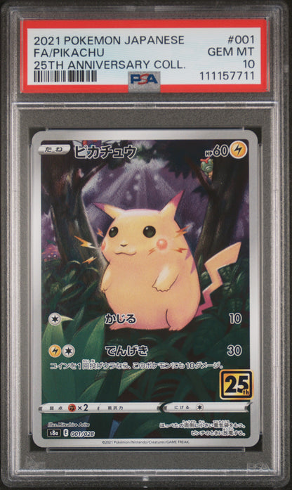2021 Pokemon Japanese 25th Anniversary Collection #001 Fa/Pikachu PSA 10