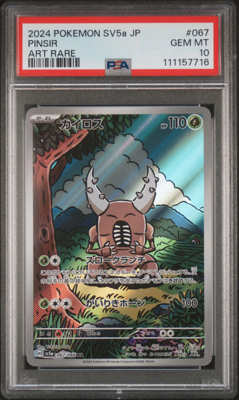 2024 Pokemon Japanese Sv5a-Crimson Haze #067 Pinsir Art Rare PSA 10