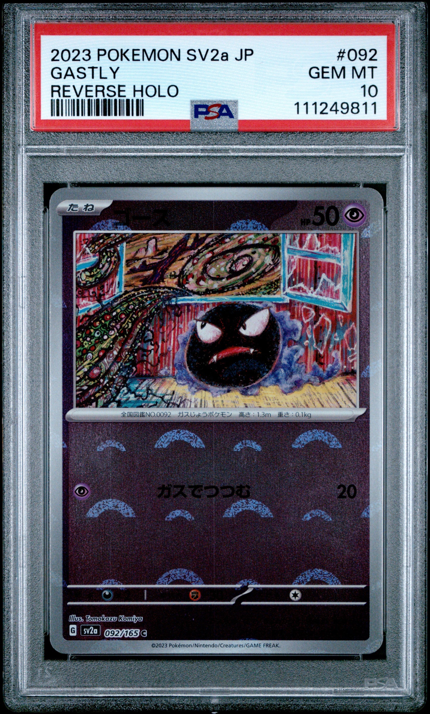 2023 Pokemon Japanese Sv2a-Pokemon 151 #092 Gastly Reverse Holo PSA 10