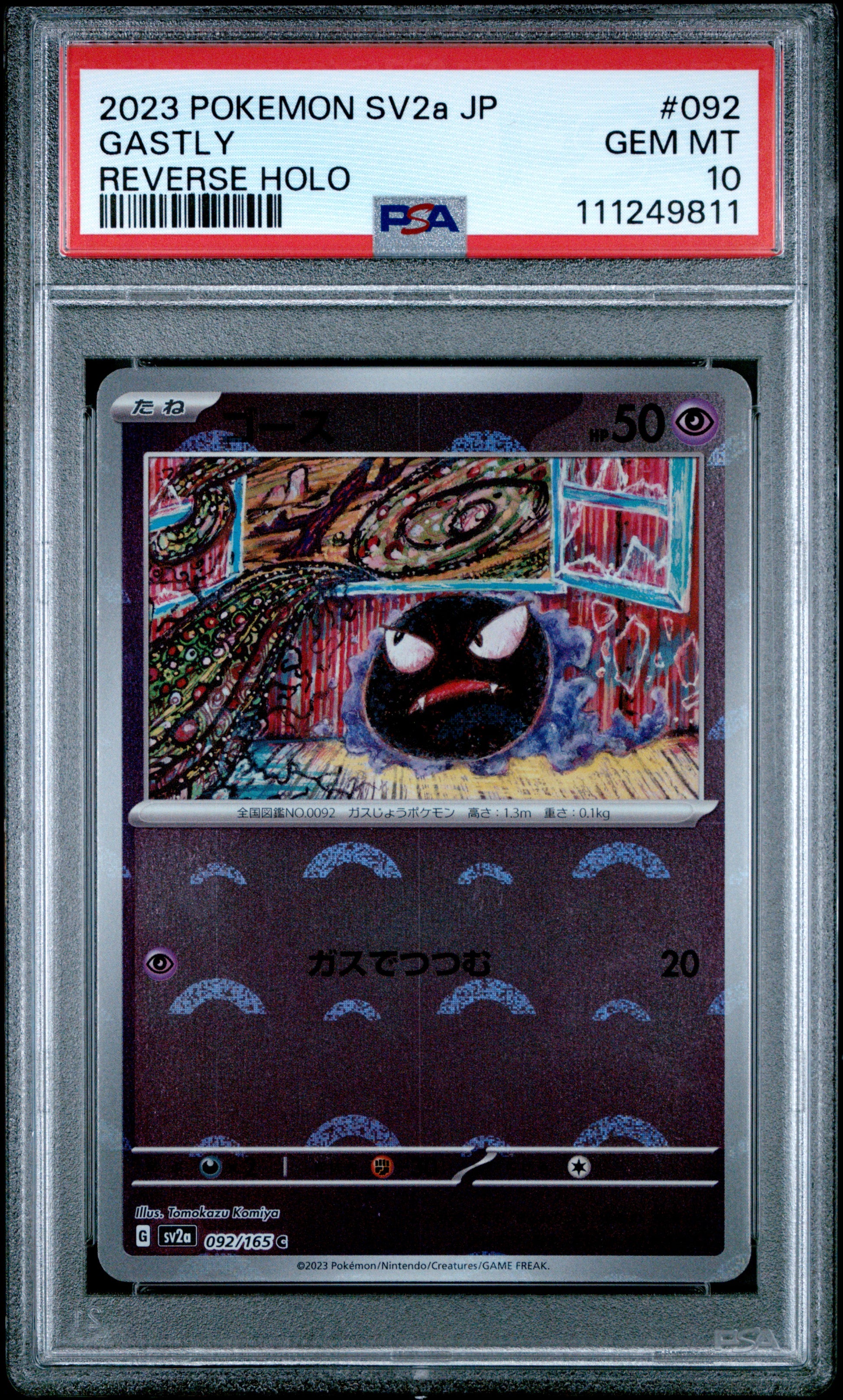 2023 Pokemon Japanese Sv2a-Pokemon 151 #092 Gastly Reverse Holo PSA 10