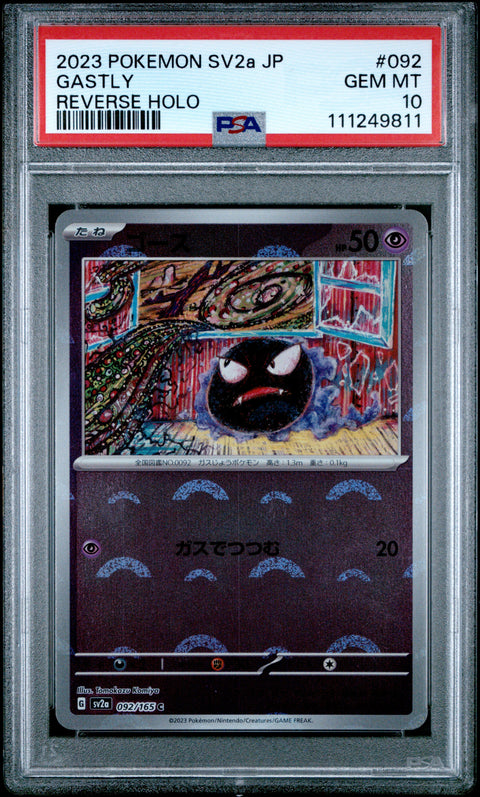 2023 Pokemon Japanese Sv2a-Pokemon 151 #092 Gastly Reverse Holo PSA 10
