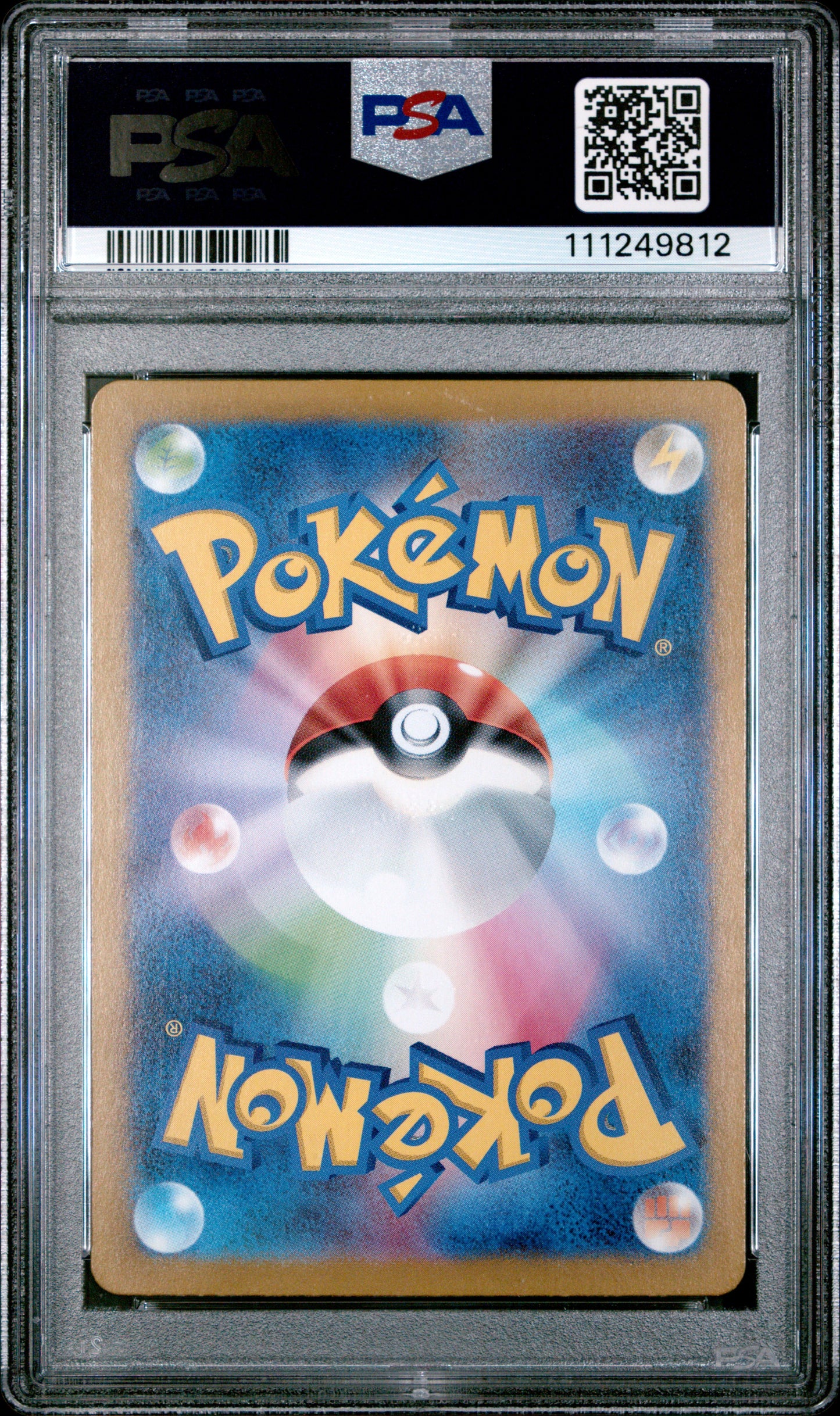2023 Pokemon Japanese Sv2a-Pokemon 151 #093 Haunter Reverse Holo PSA 10