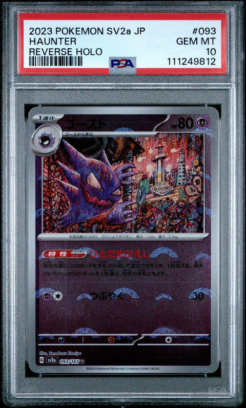 2023 Pokemon Japanese Sv2a-Pokemon 151 #093 Haunter Reverse Holo PSA 10