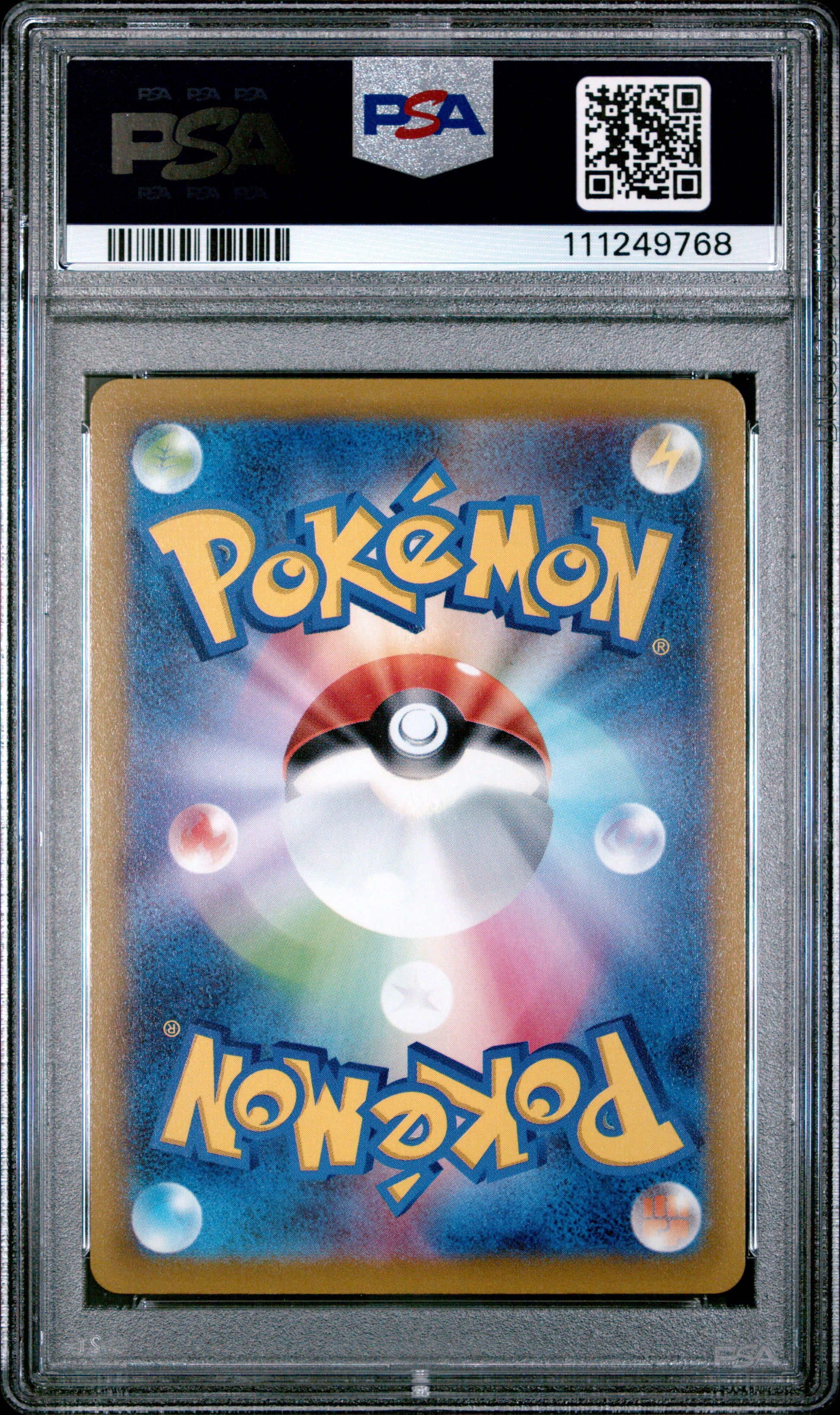 2022 Pokemon Japanese Sword & Shield Dark Phantasma #076 Fa/Spiritomb PSA 10