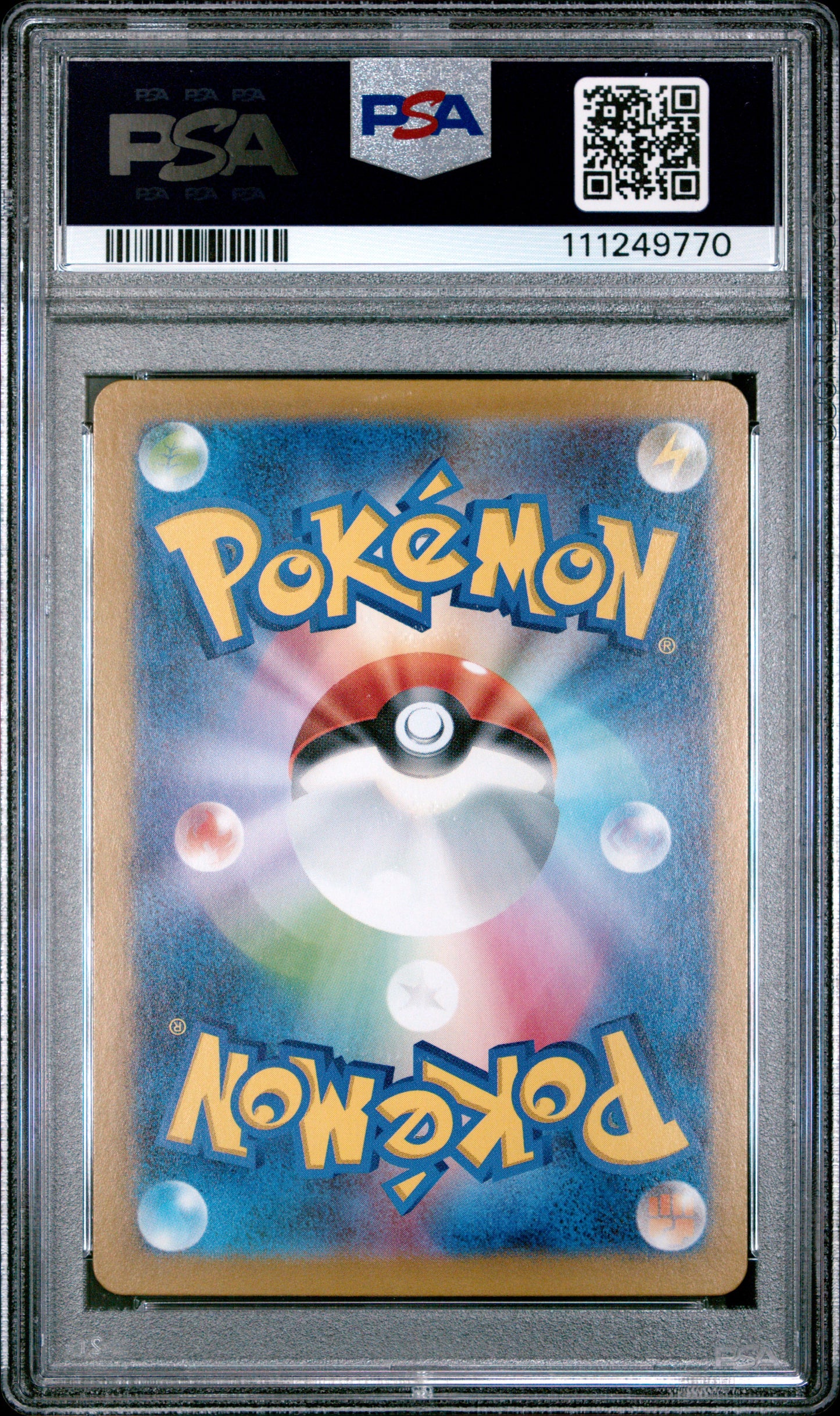 2024 Pokemon Japanese Sv5k-Wild Force #047 Gengar Ex PSA 10
