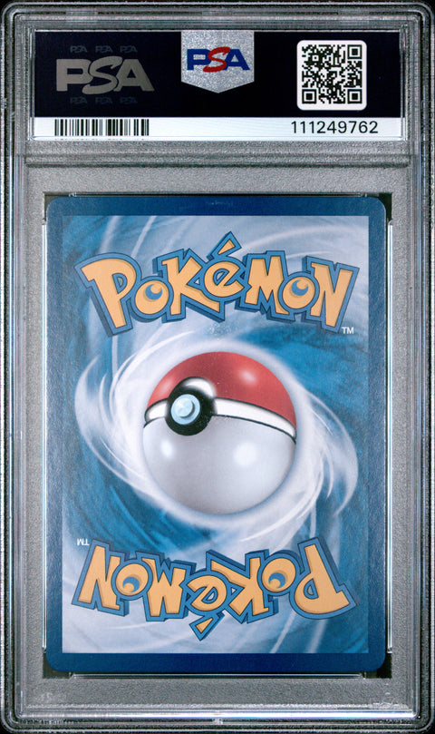 2021 Pokemon Korean Sword & Shield Eevee Heroes #011 Flareon V PSA 10