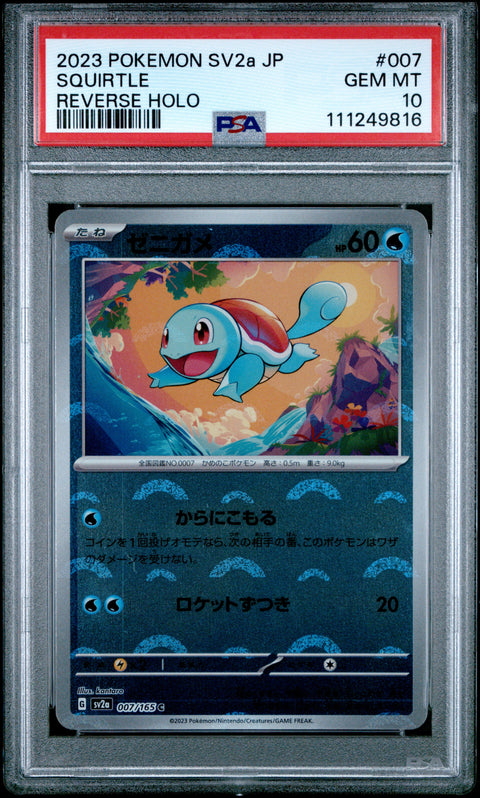 2023 Pokemon Japanese Sv2a-Pokemon 151 #007 Squirtle Reverse Holo PSA 10