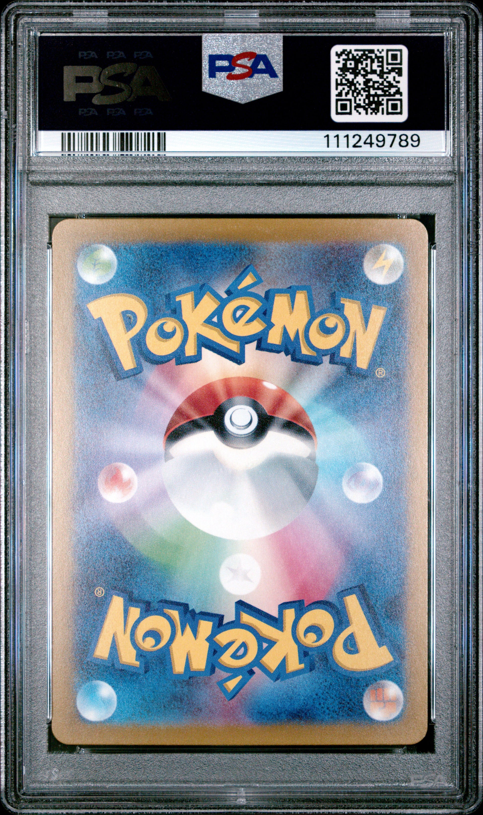 2023 Pokemon Japanese Sv2a-Pokemon 151 #025 Pikachu Reverse Holo PSA 10