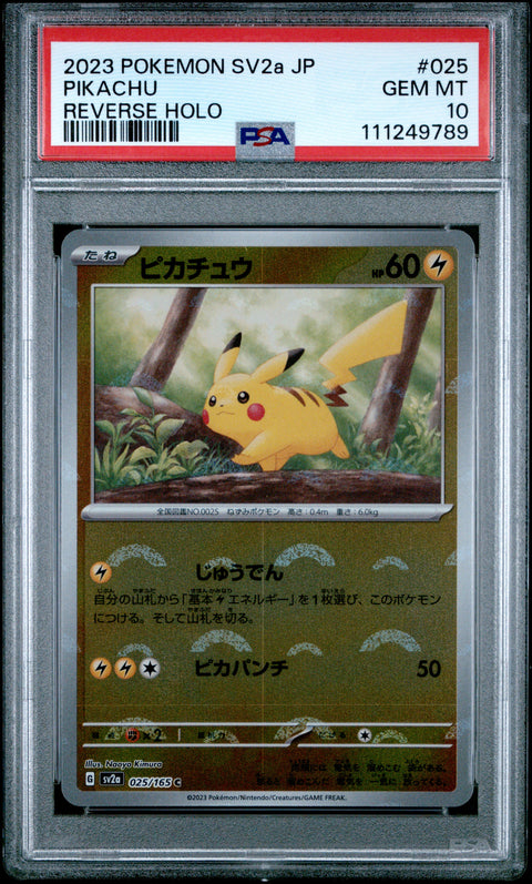2023 Pokemon Japanese Sv2a-Pokemon 151 #025 Pikachu Reverse Holo PSA 10