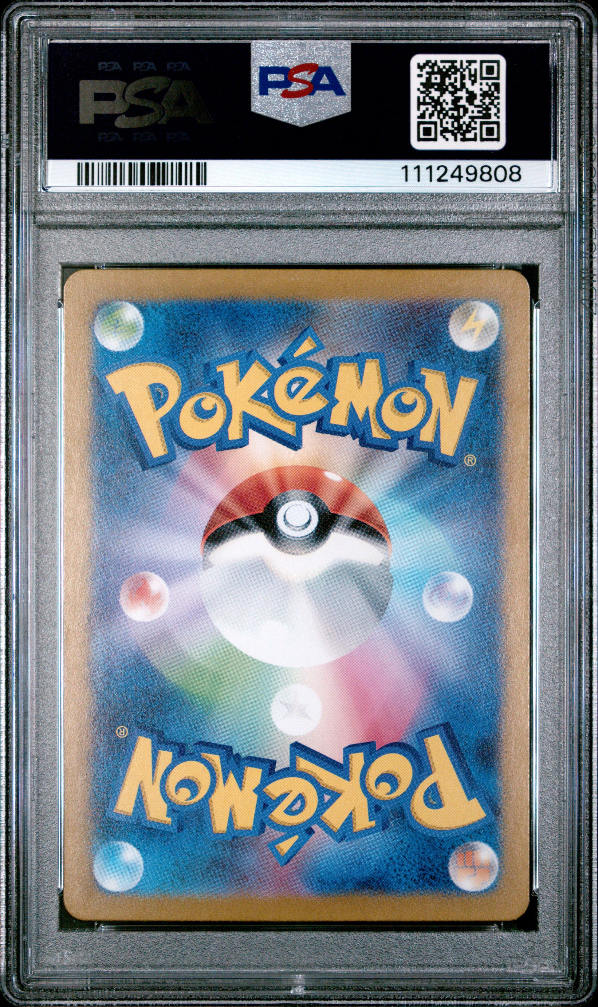 2023 Pokemon Japanese Sv2a-Pokemon 151 #143 Snorlax Reverse Holo PSA 10