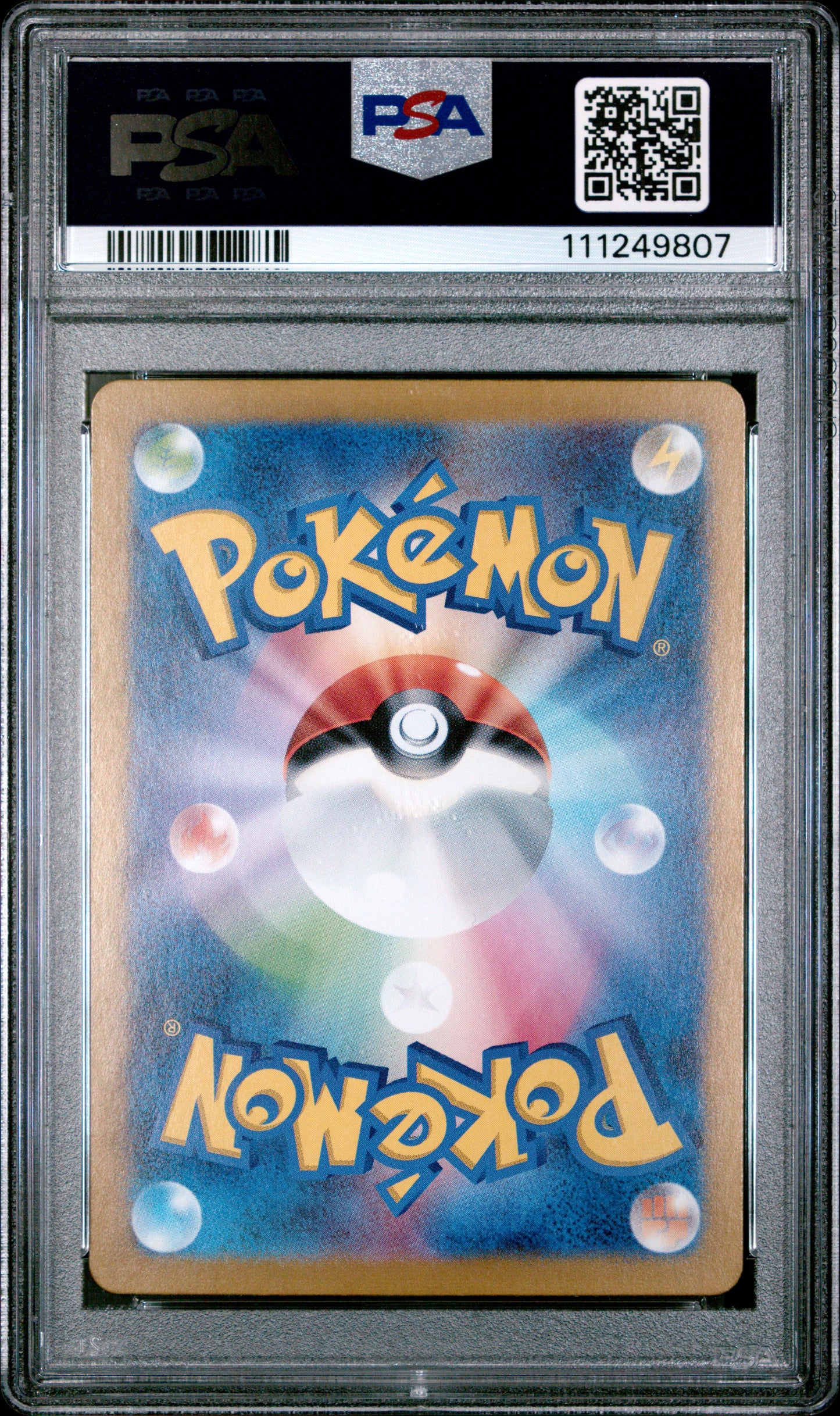 2023 Pokemon Japanese Sv2a-Pokemon 151 #149 Dragonite Reverse Holo PSA 10