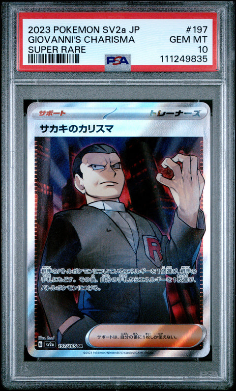 2023 Pokemon Japanese Sv2a-Pokemon 151 #197 Giovanni'S Charisma PSA 10