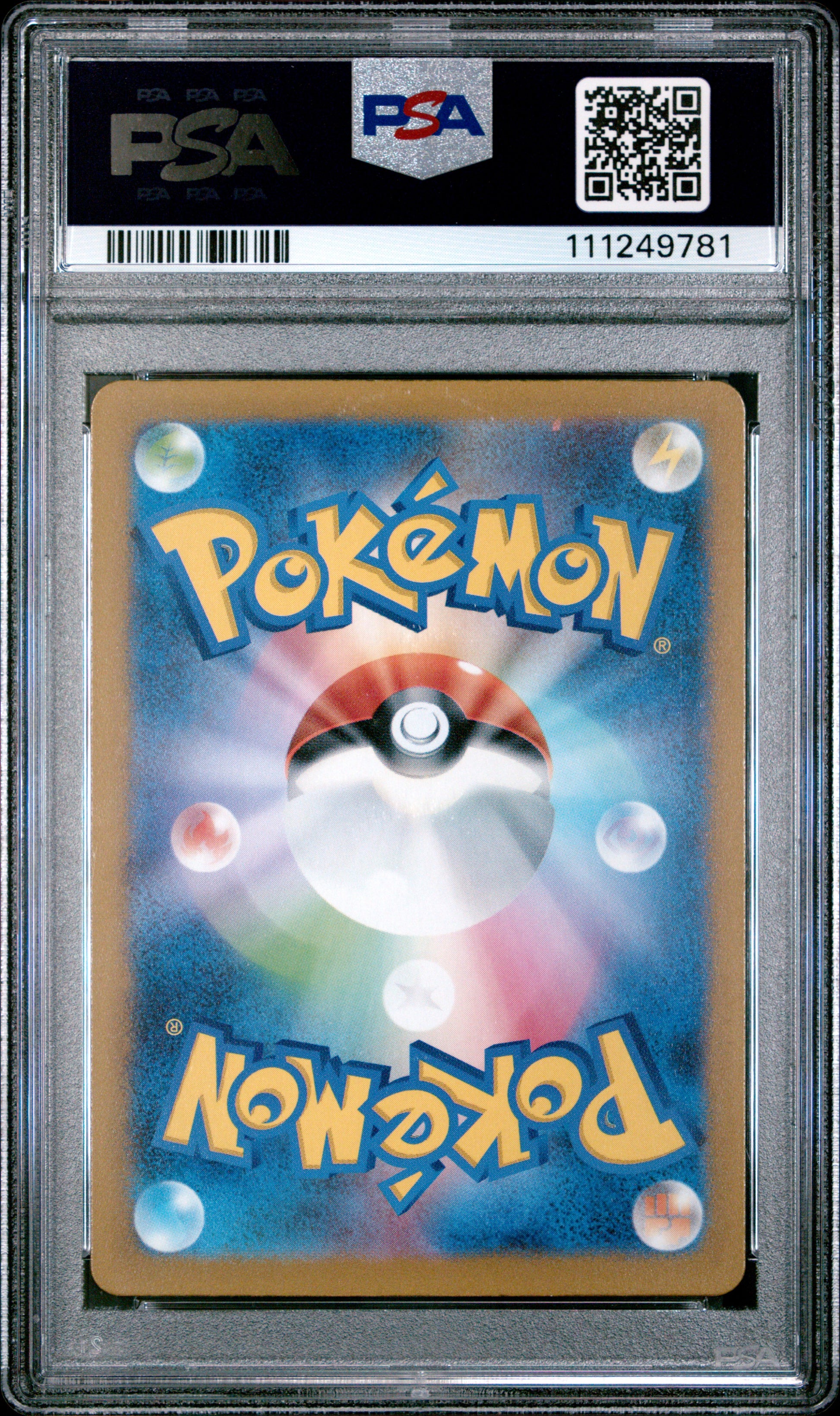 2023 Pokemon Japanese Sv1v-Violet Ex #083 Clauncher Art Rare PSA 9