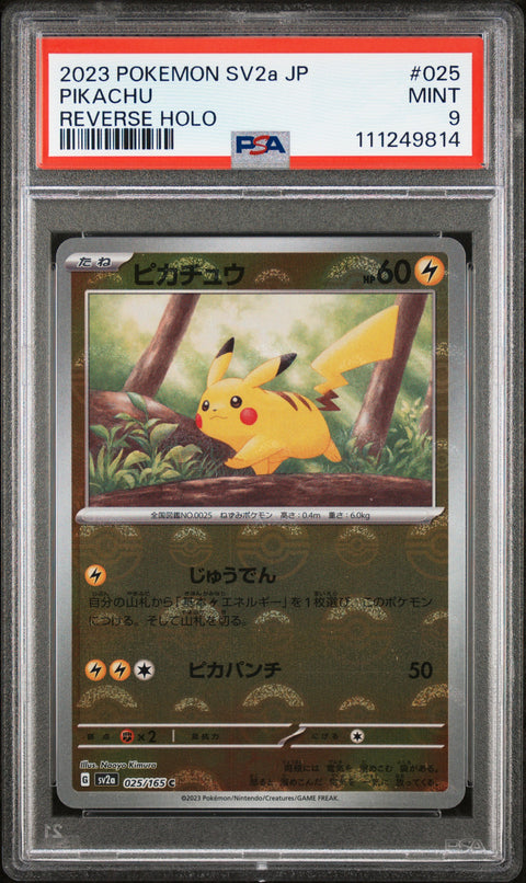 2023 Pokemon Japanese Sv2a-Pokemon 151 #025 Pikachu Reverse Holo PSA 9