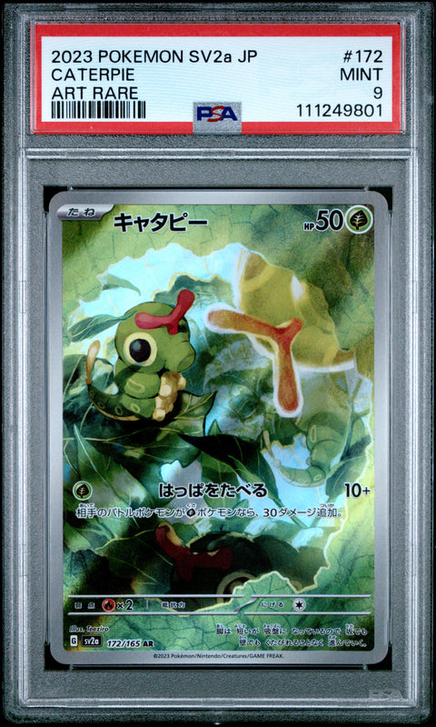 2023 Pokemon Japanese Sv2a-Pokemon 151 #172 Caterpie Art Rare PSA 9
