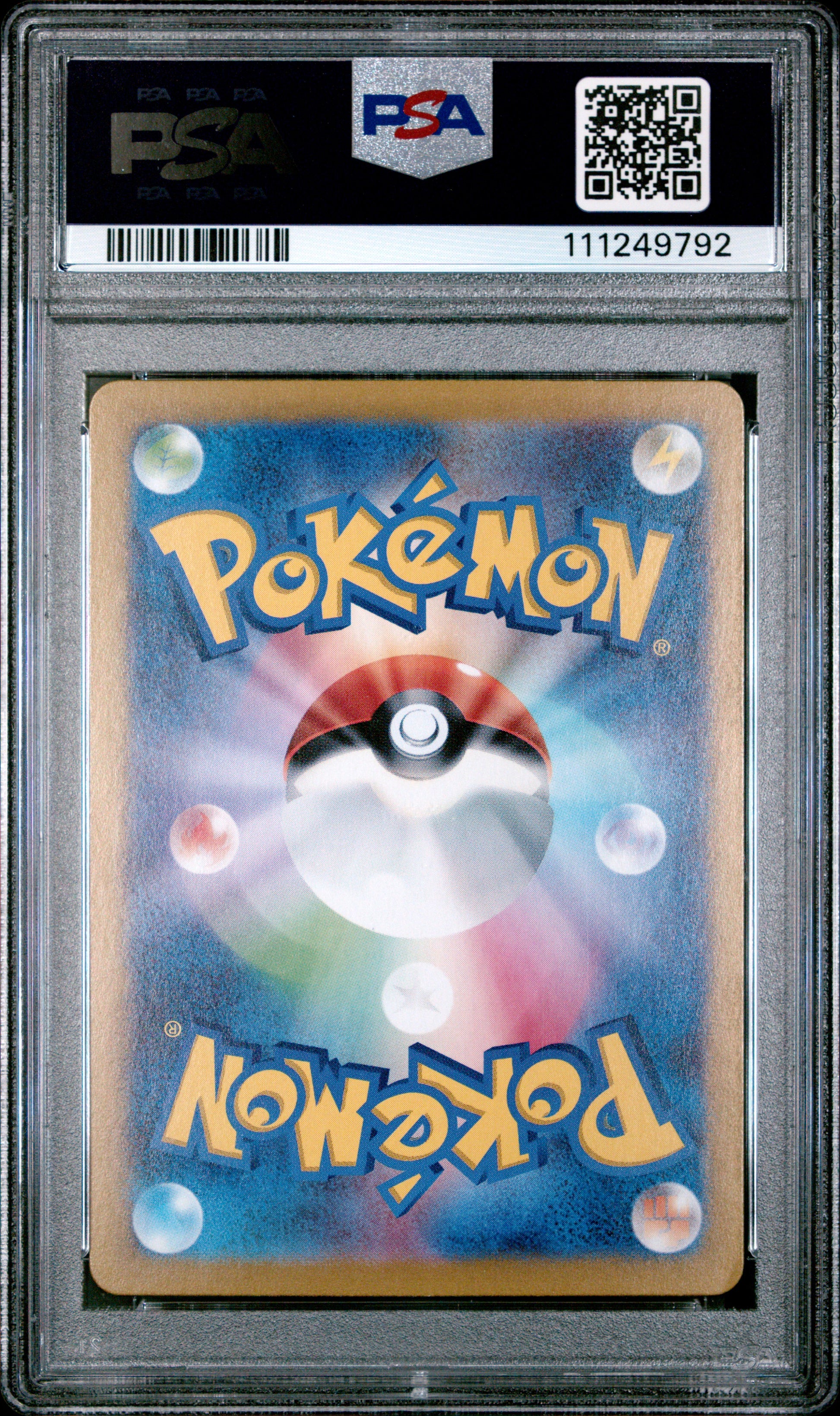 2023 Pokemon Japanese Sv2a-Pokemon 151 #178 Tangela Art Rare PSA 7