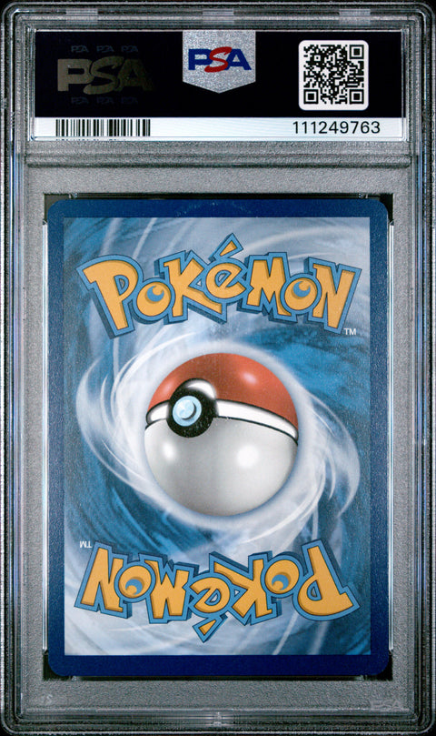 2024 Pokemon Tef En-Temporal Forces #104 Gengar Ex PSA 8