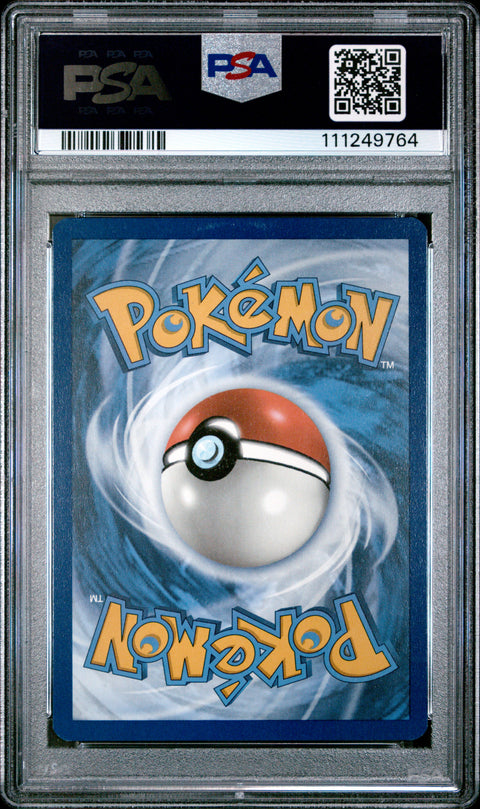 2023 Pokemon Mew En-151 #003 Venusaur Ex PSA 9