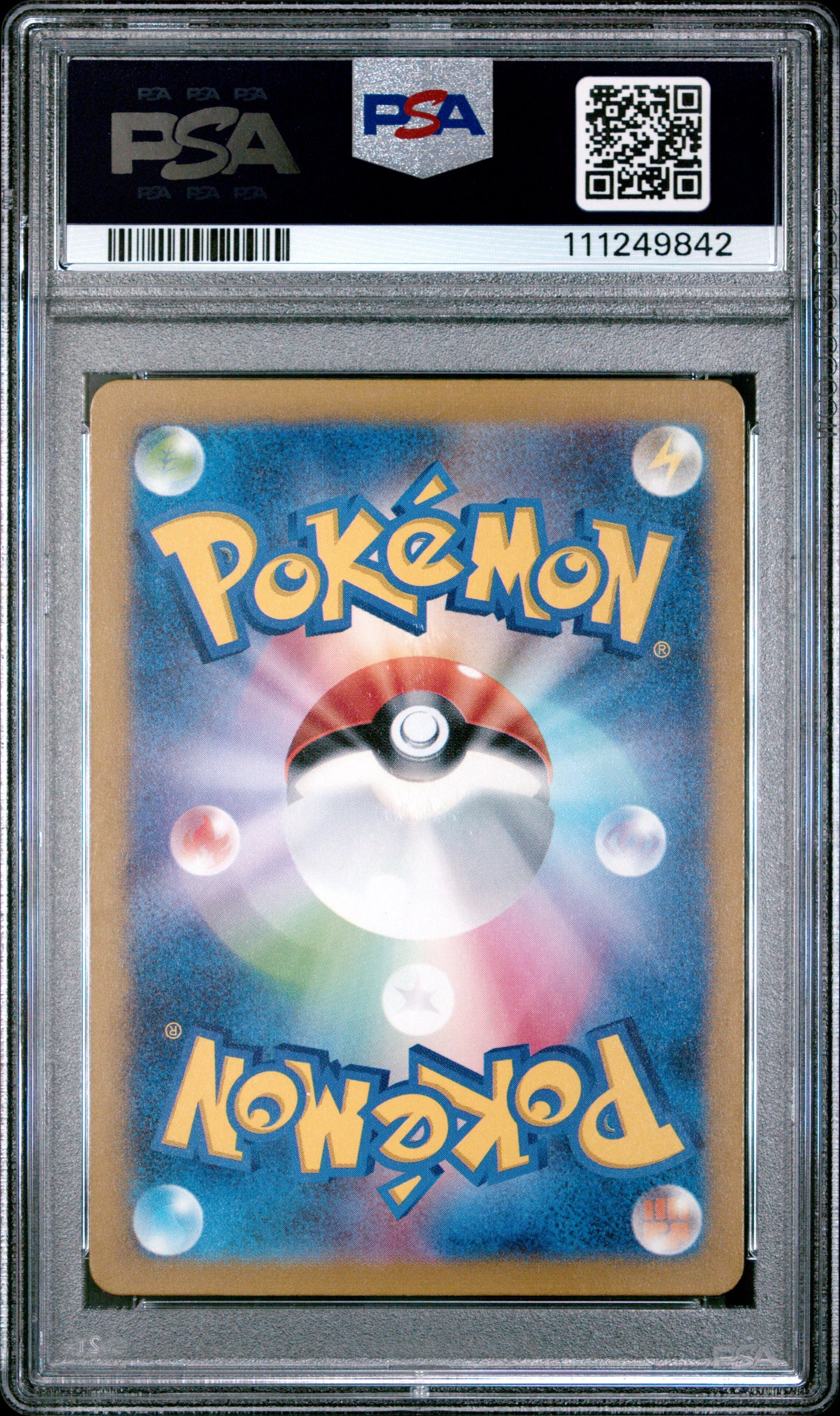 2022 Pokemon Japanese Sword & Shield Vstar Universe #195 Fa/Latias PSA 8