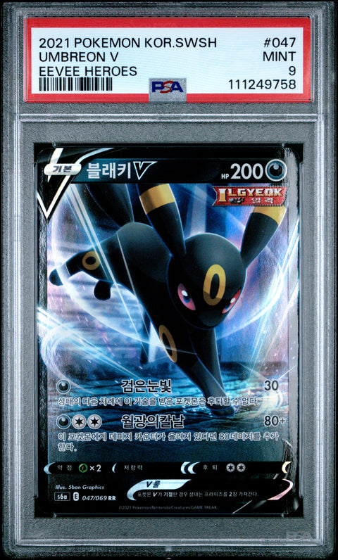 2021 Pokemon Korean Sword & Shield Eevee Heroes #047 Umbreon V PSA 9