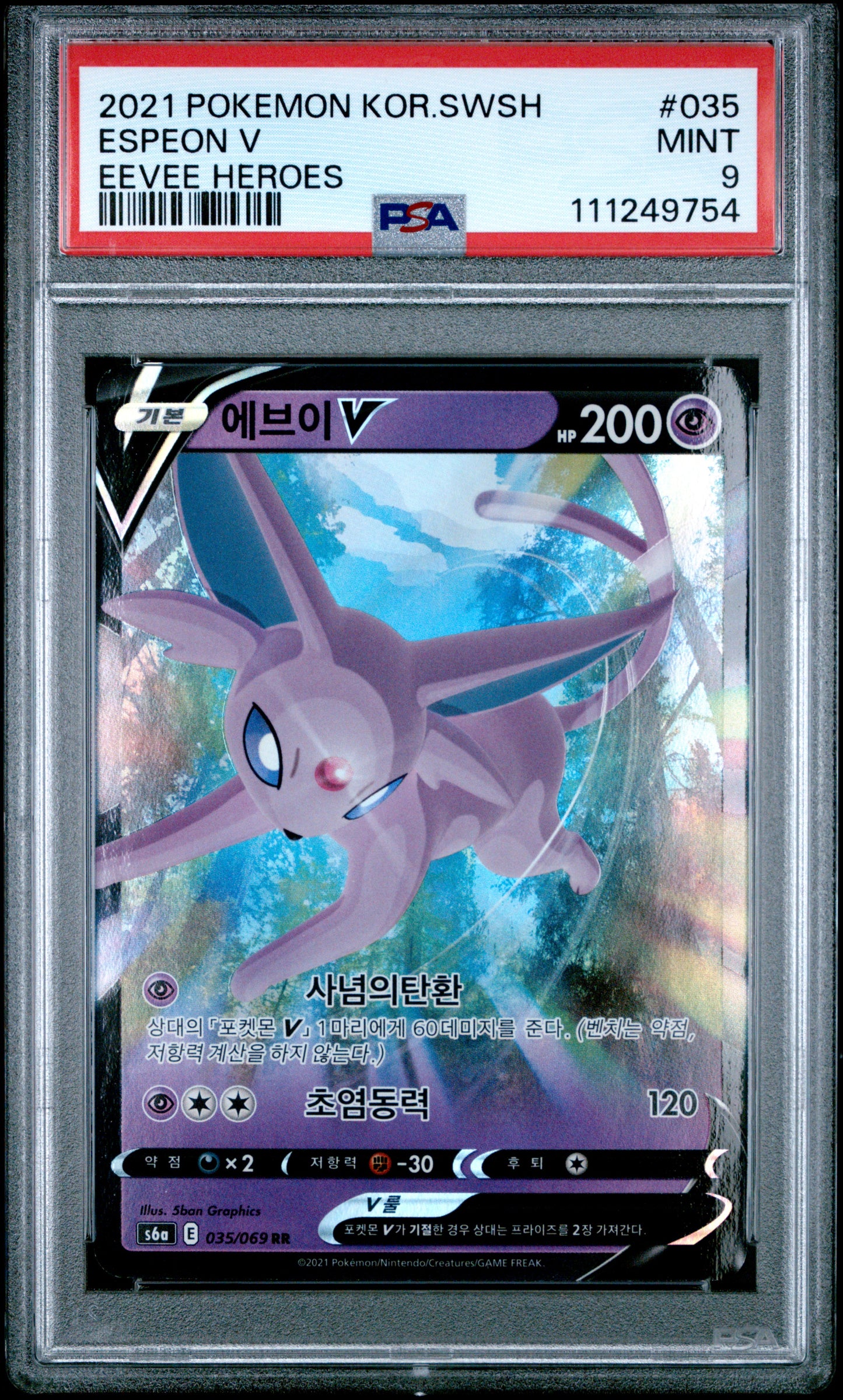 2021 Pokemon Korean Sword & Shield Eevee Heroes #035 Espeon V PSA 9