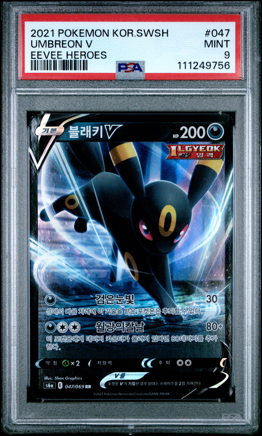 2021 Pokemon Korean Sword & Shield Eevee Heroes #047 Umbreon V PSA 9