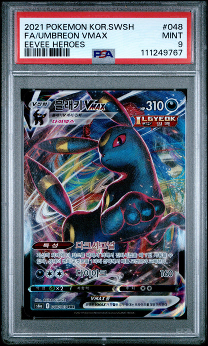 2021 Pokemon Korean Sword & Shield Eevee Heroes #048 Fa/Umbreon Vmax PSA 9