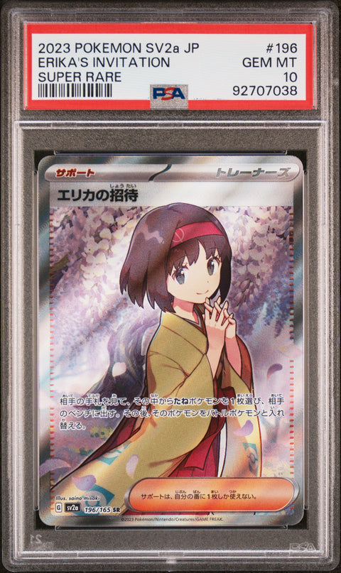 2023 Pokemon Japanese Sv2a-Pokemon 151 #196 Erika'S Invitation Super Rare PSA 10