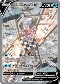 Pokemon SWSH10: Astral Radiance Origin Forme Palkia V (Alternate Full Art)