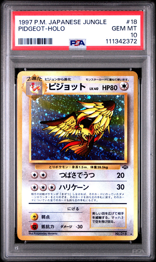 1997 Pokemon Japanese Jungle #18 Pidgeot-Holo PSA 10