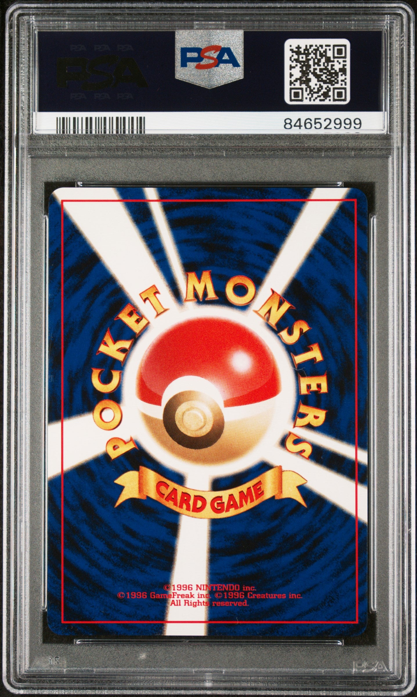 2000 Pokemon Japanese Neo 2 Ursaring-Holo #217 PSA 8